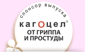 ������� ��������