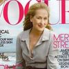 ����� ����� ������� ��� ������� Vogue