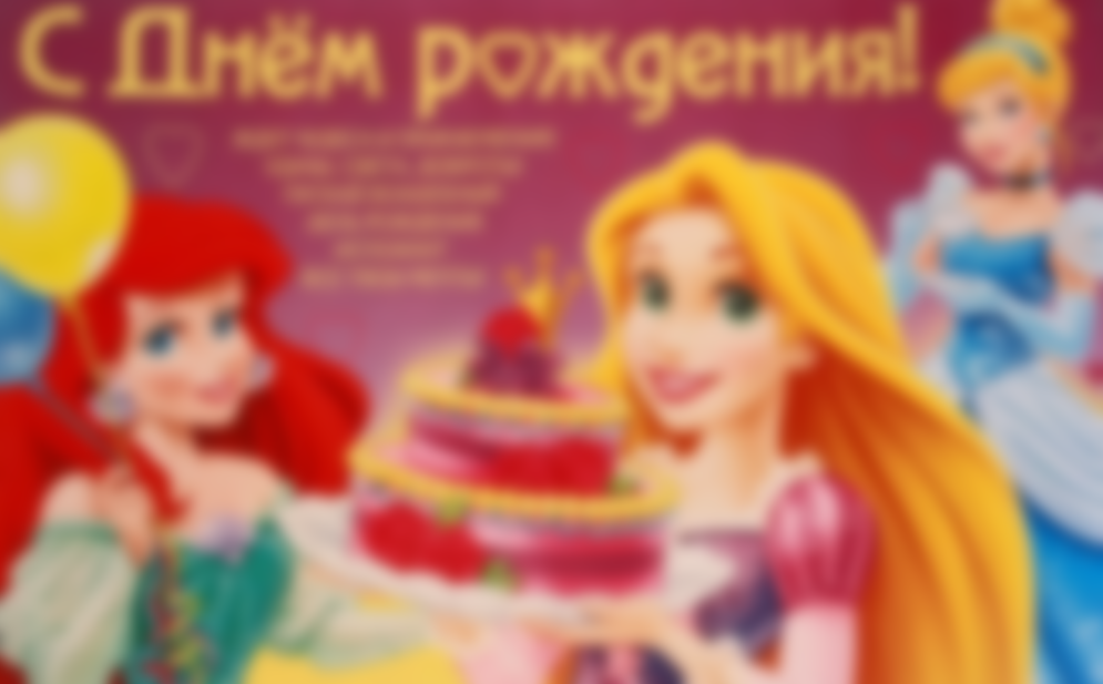 Девочки Фото 8 Девочки Фото 8