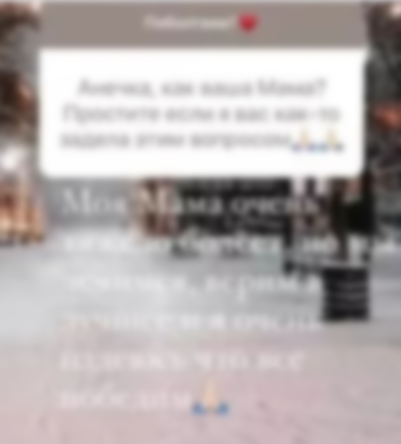 Анастасия Заворотнюк Последние Новости 2022 Фото Анастасия Заворотнюк Последние Новости 2022 Фото