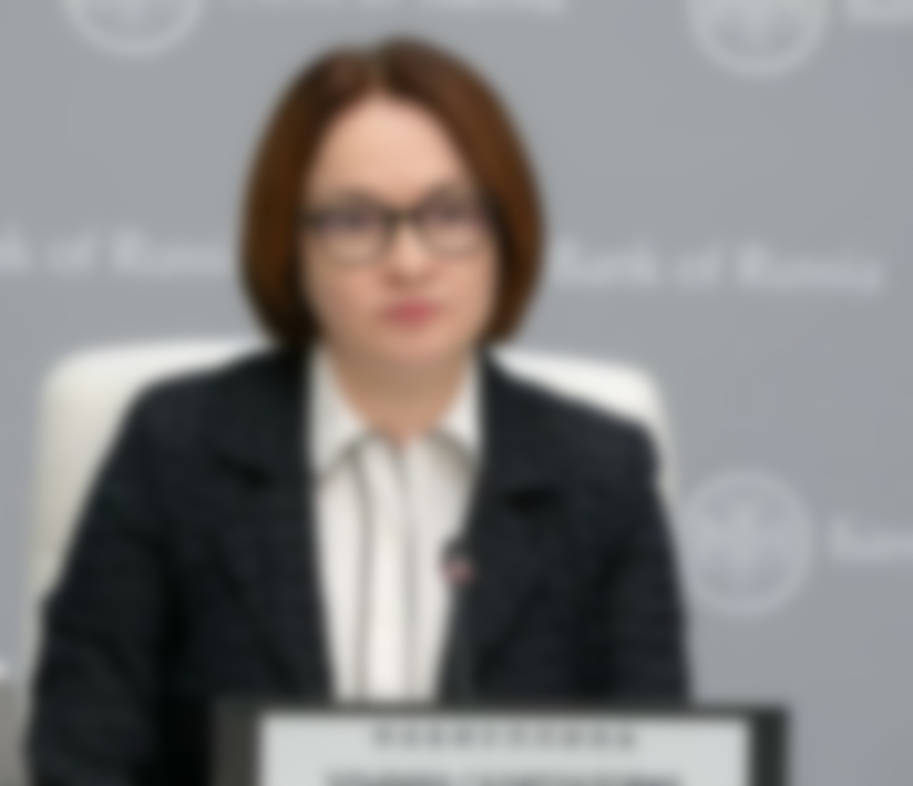 Набиуллина Муж Дети Фото Набиуллина Муж Дети Фото