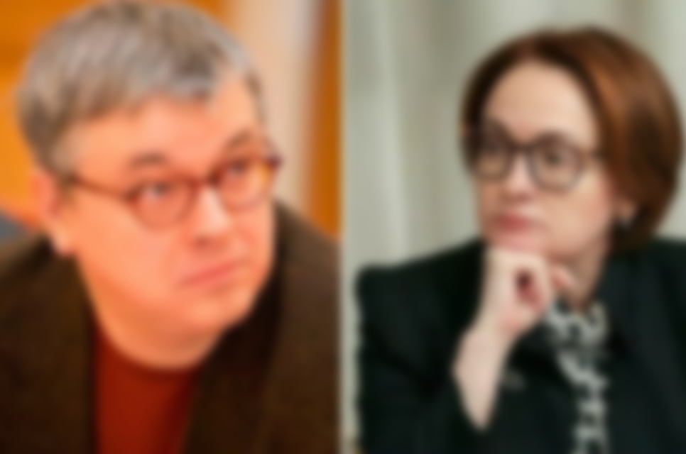 Набиуллина Муж Дети Фото Набиуллина Муж Дети Фото