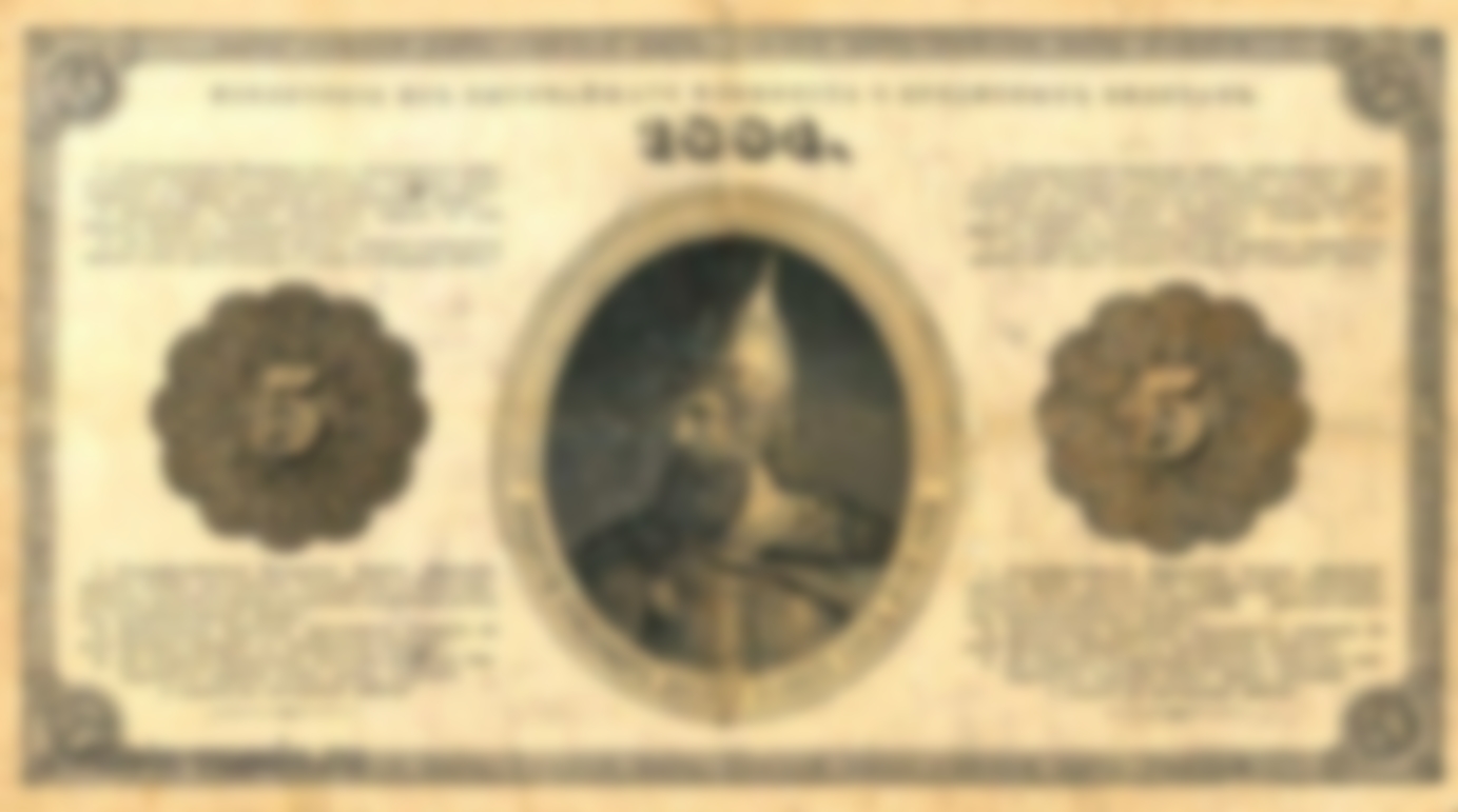 100 Рублей 2022 Года Фото 100 Рублей 2022 Года Фото