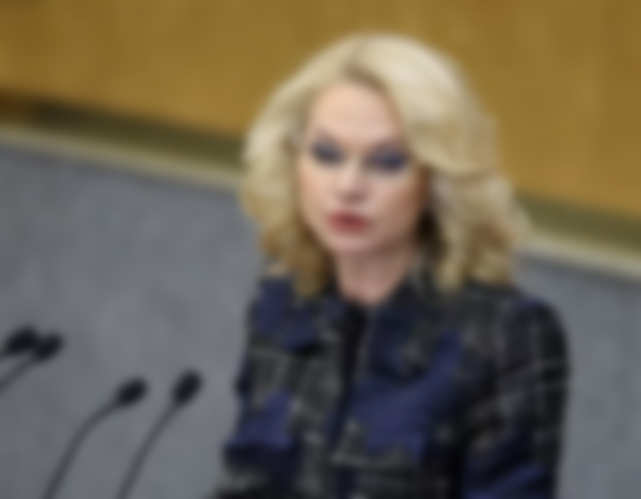 Голикова Татьяна Алексеевна Фото Голикова Татьяна Алексеевна Фото