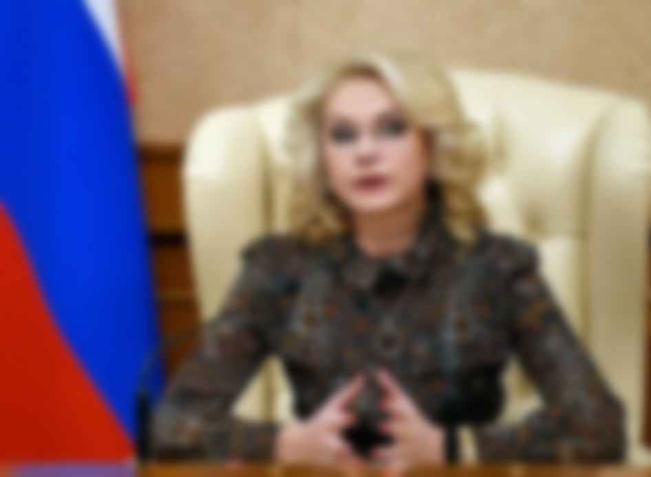 Голикова Татьяна Фото До И После Пластики Голикова Татьяна Фото До И После Пластики
