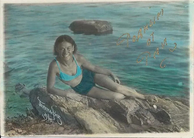 Мать Ефима Шифрина, Раиса Цыпина, в 1940 году. Фото: соцсети / @koteljnik