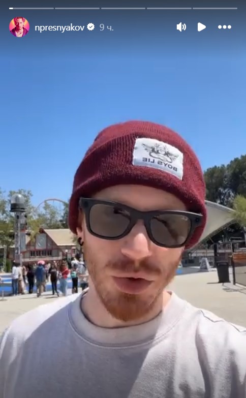 Никита Пресняков. Фото: соцсети/@npresnyakov
