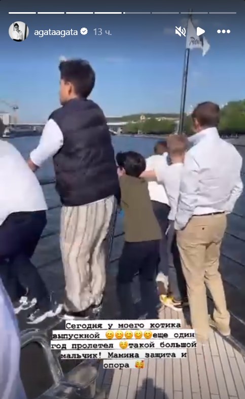 Скриншот соцсетей Агаты Муцениеце/@agataagata