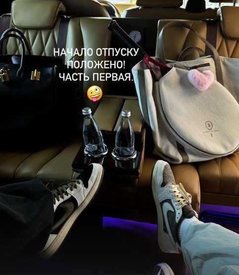 Фото: соцсети/@volkonskaya.reshetova