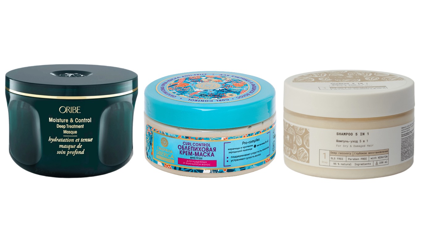 Фото: архивы пресс-служб. Маска для вьющихся волос «Источник красоты» Moisture & Control, Oribe; Облепиховая крем-маска Curl Control, Natura Siberica; Мусс-шампунь 5 в 1 «Глубокое восстановление», 19Lab