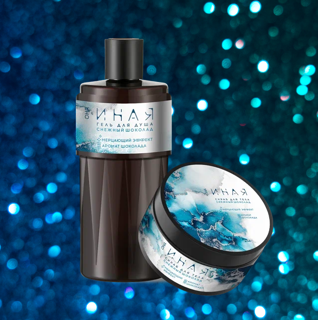 Фото: архив пресс-службы Она Иная, Мастерская Олеси Мустаевой