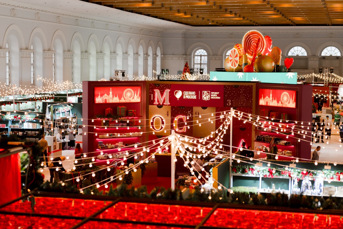 Фото: архивы пресс-службы Московской недели красоты