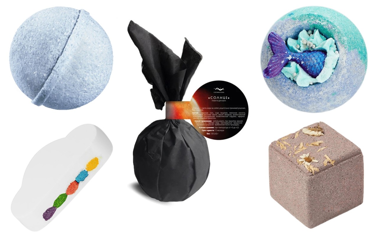 Фото: архивы пресс-служб. Гейзер-бомбочка для ванны с сакской солью, Botavikos; Бомбочка для ванны Радужное облако, LP Care; Планета для ванн Солнце, Cosmavera; Бомба для ванны Русалочка, Boom Shop cosmetics; SPA-бомбочка для ванны Noir, Notem