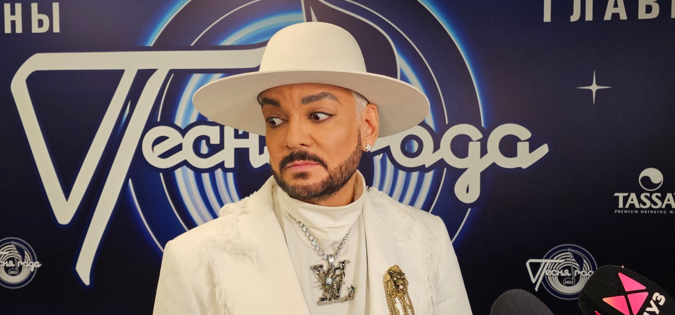 Филипп Киркоров. Фото: Феликс Грозданов / Клео.ру