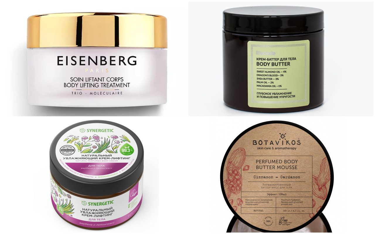 Фото: архивы пресс-служб. Подтягивающий и регенерирующий крем для тела, Eisenberg; Натуральный увлажняющий крем-лифтинг для тела, Synergetic; Крем-баттер для тела, Lifecode; Парфюмированный баттер-мусс для тела, Botavikos