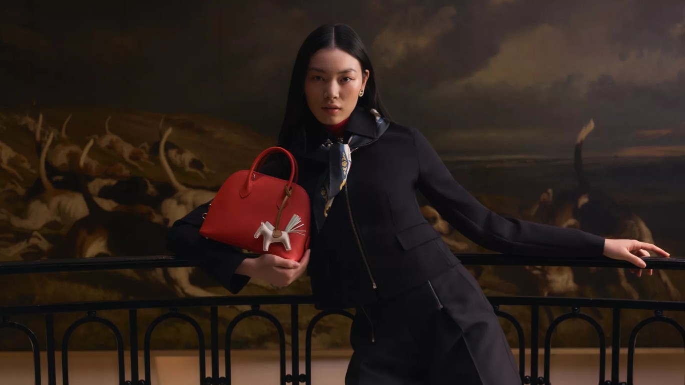 Источник фото – hermes.com