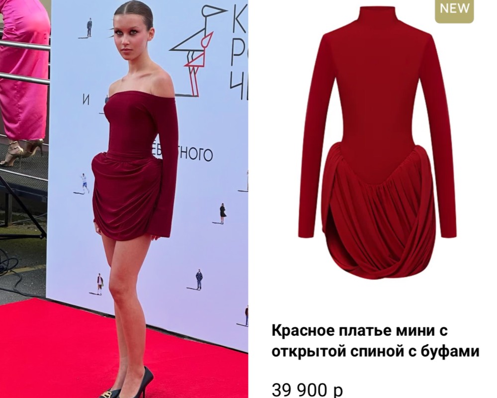 Фото: соцсети @anka.peresild, пресс-служба бренда Say no more (скриншот сайта saynomore.ru)