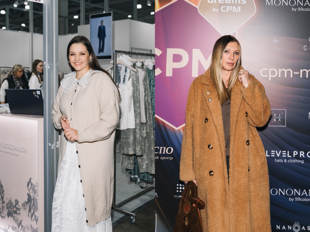 Глафира Тарханова, Светлана Мастеркова. Фото: пресс-служба Collection Premiere Moscow