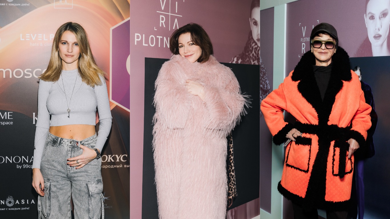 Женя Малахова, Алена Хмельницкая, Ирина Хакамада. Фото: пресс-служба Collection Premiere Moscow