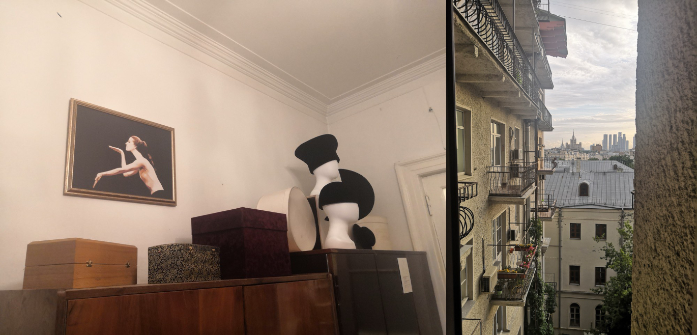 Музей-квартира Майи Плисецкой на Мамоновском переулке и вид из нее Фото: Юлия Крышевич