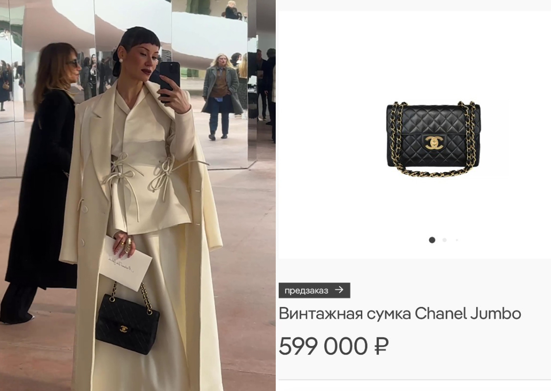 Фото: соцсети / @galichida, архив пресс-службы Vintage Voyage/vintagevoyage.ru