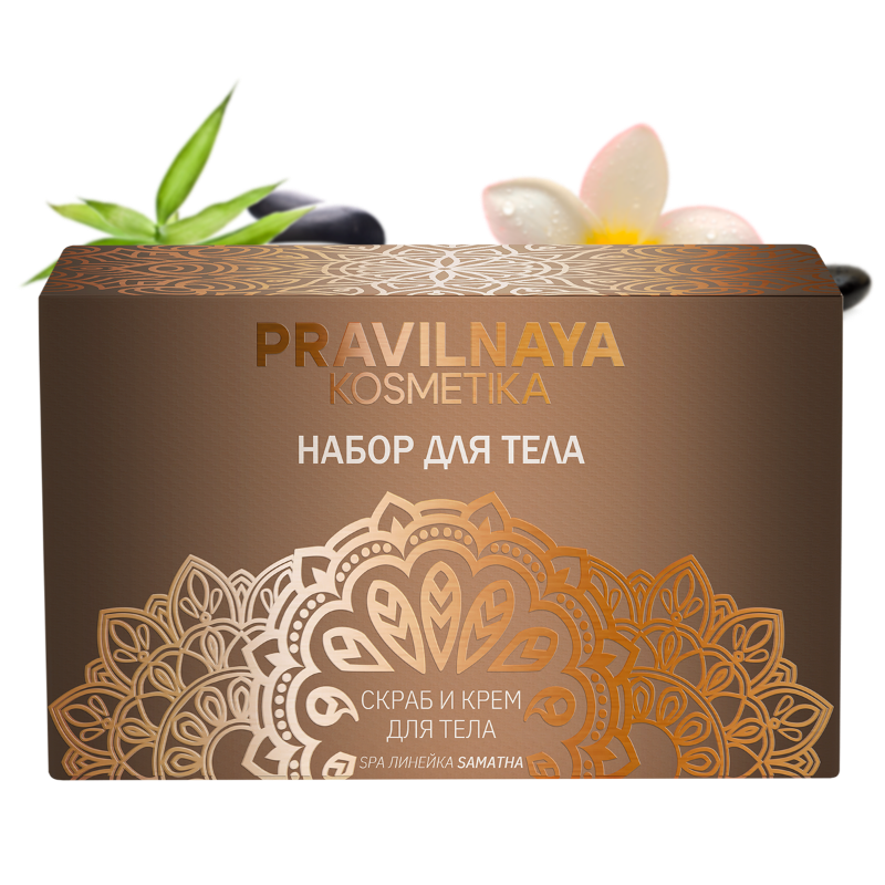 Фото: архивы пресс-службы Pravilnaya Kosmetika