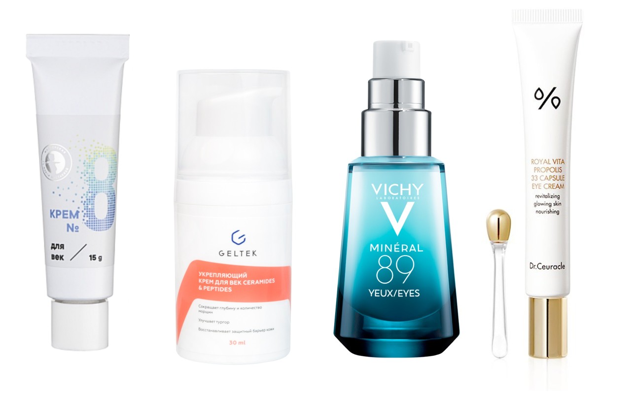 Фото: архивы пресс-служб. Крем для век № 8, Мастерская Олеси Мустаевой; Укрепляющий крем для век, Geltek; Восстанавливающий и укрепляющий уход для кожи вокруг глаз MINÉRAL 89, Vichy; Микрокапсульный крем для зоны вокруг глаз с прополисом, Dr. Ceuracle