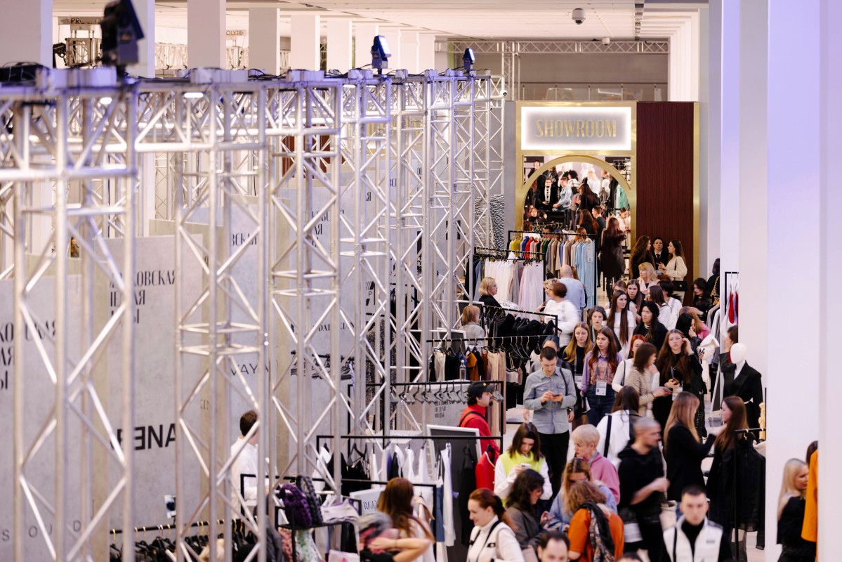 Фото: Пресс-служба Московской недели моды