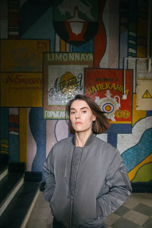 Мария Калинина. Фото: Злата Анопченко