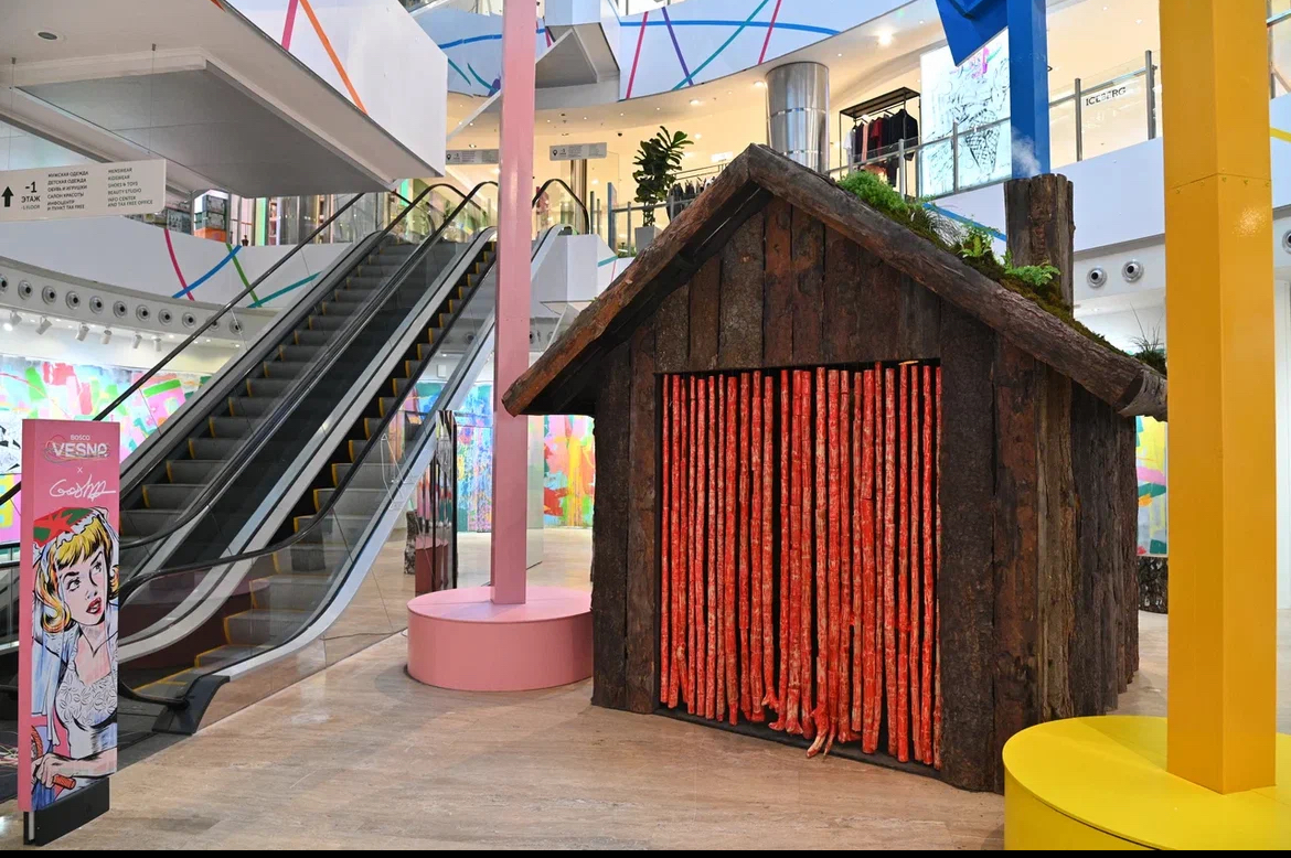 Экспозиция выставки "Haut Futur" в "BoscoVesna". Фото предоставлено пресс-службой "BoscoVesna"