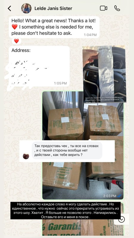 Фото: соцсети/@annasedokova