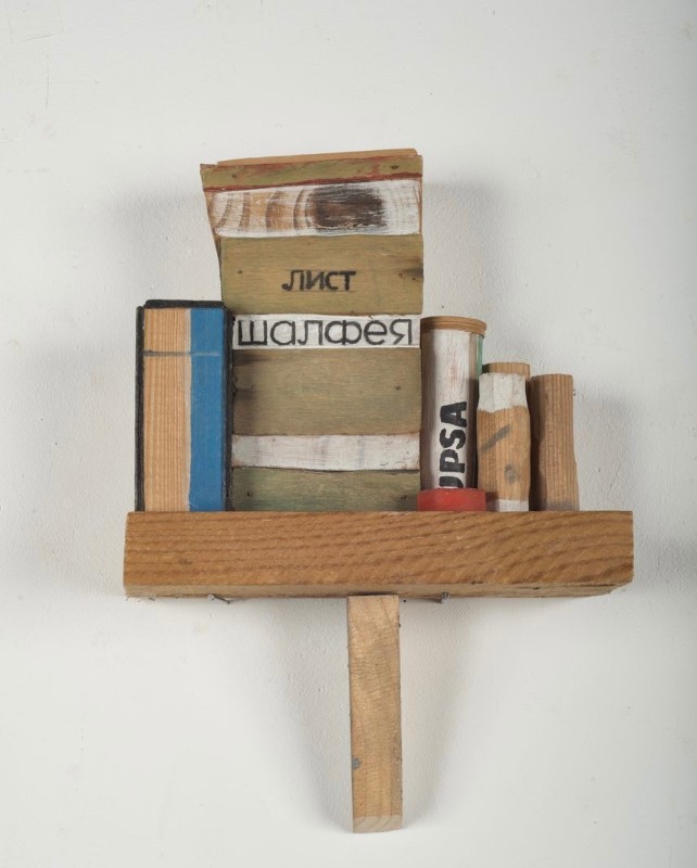 Фото с экспозиции выставки &#34;Река времен не терпит льда&#34; (16+). Предоставлено пресс-службой Marina Gisich Gallery