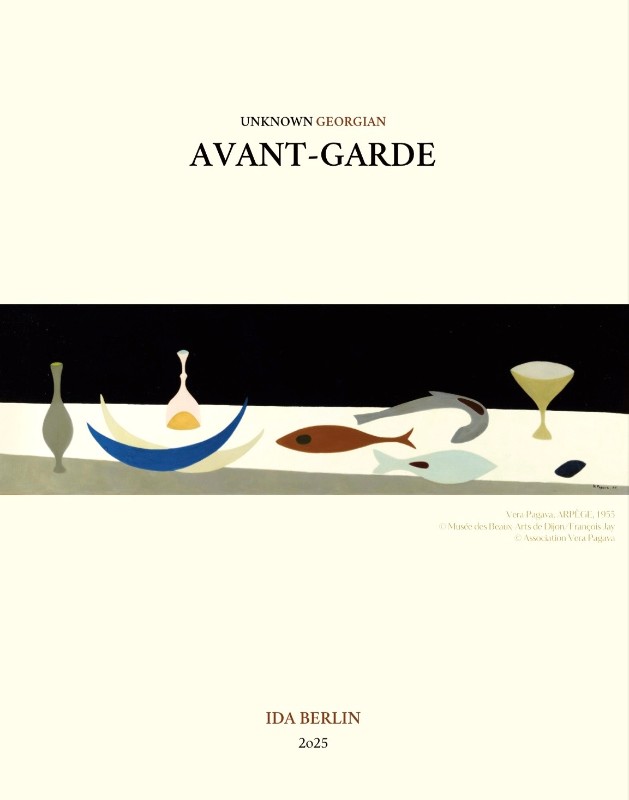 Обложка альбома-каталога &#34;Неизвестный грузинский авангард&#34; Иды Берлин. Фото: François Jay, Zviad Mikeladze