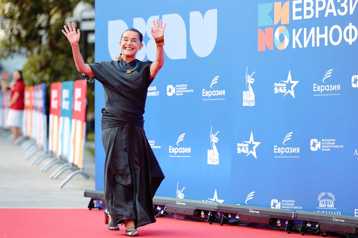 Фото: пресс-служба кинофестиваля "Евразия"