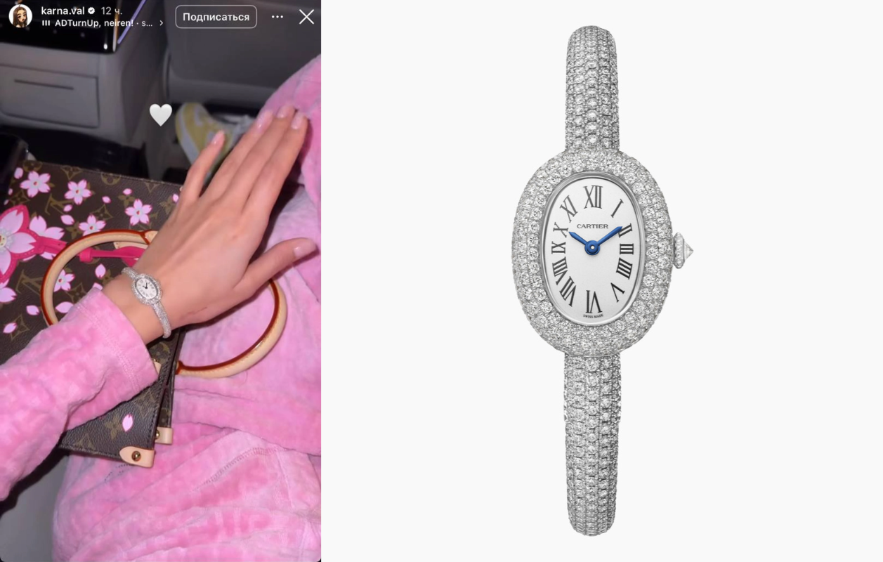 Фото: соцсети / @karna.val; архив пресс-службы бренда Cartier / www.cartier.com