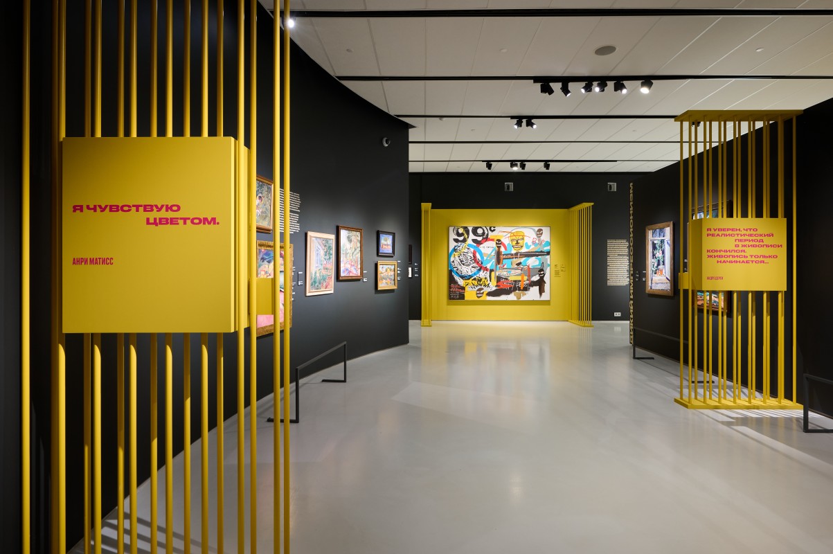 Фрагмент экспозиции на выставке &#34;Русские дикие&#34;. Фото предоставлено пресс-службой Музея русского импрессионизма