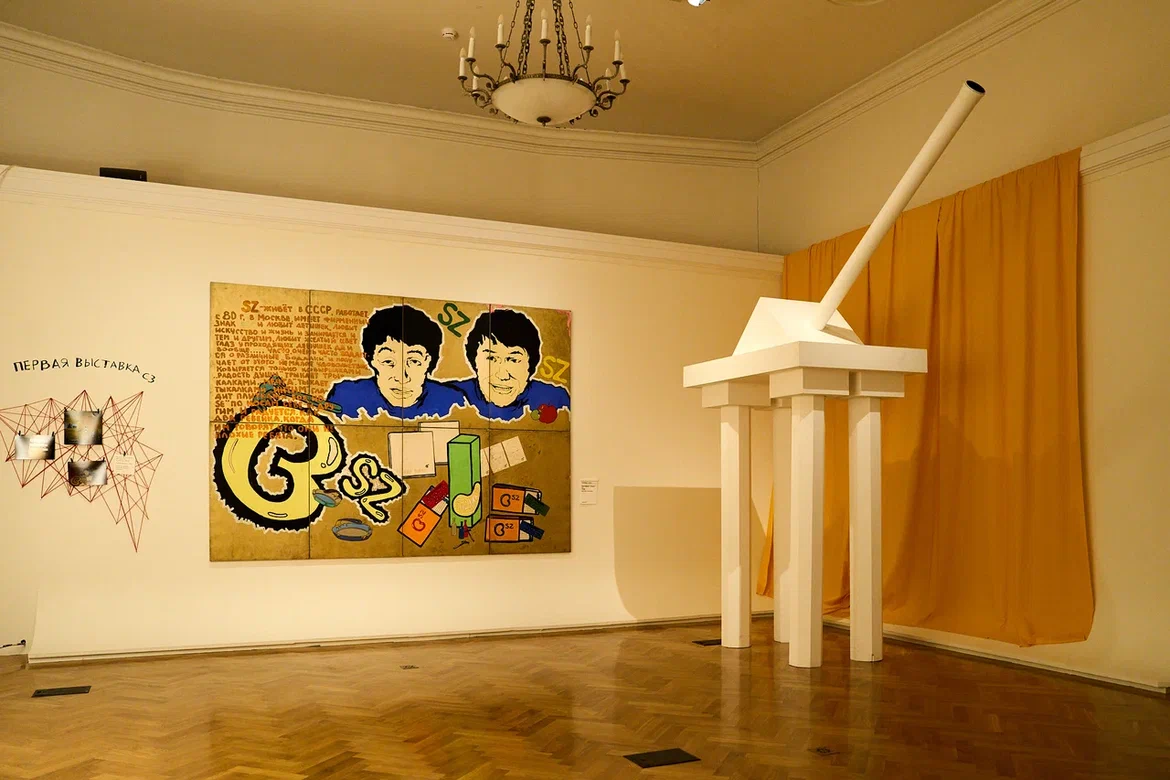 Фрагмент экспозиции выставки &#34;Искусство за закрытыми дверями. Квартирные выставки 1960-х–1980-х&#34; в Выставочных залах РОСИЗО. Фото: Вадим Гортинский. Предоставлено пресс-службой РОСИЗО