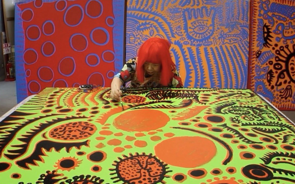 Кадр из официального трейлера к фильму &#34;Кусама: Бесконечные миры&#34;. Фото: Кинопоиск.ру