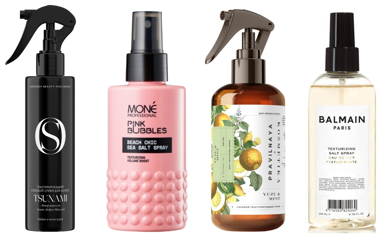 Фото: архивы пресс-служб. Текстурирующий солевой спрей для волос Tsunami, Ostrikov Beauty Publishing; Спрей с морской солью Pink Bubbles, Mone Professional; Солевой текстурирующий спрей Yuzu & Mint, Pravilnaya Kosmetika; Текстурирующий солевой спрей для волос, Balmain 