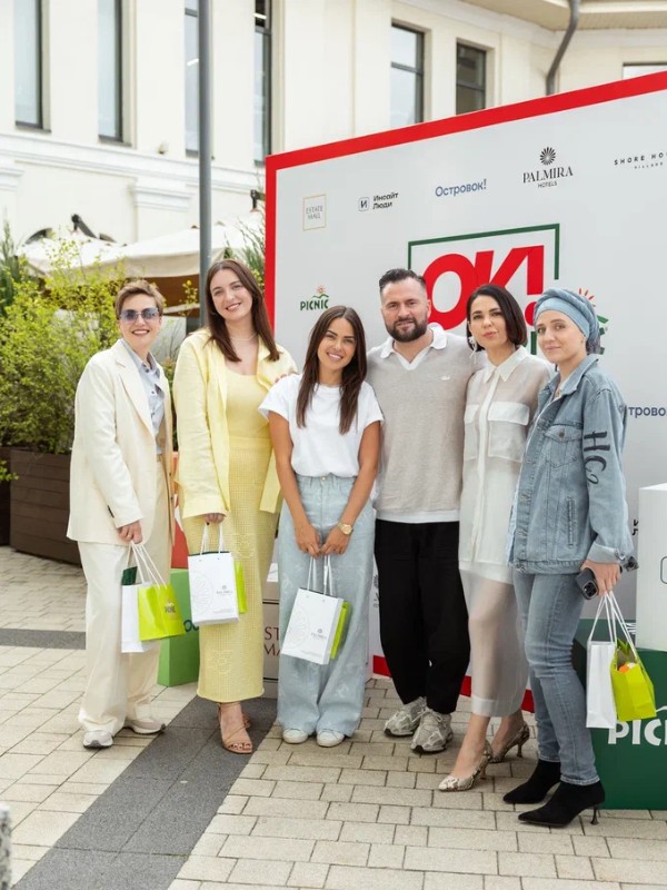 Фото предоставлено пресс-службой &#34;Пикник ОК!&#34;