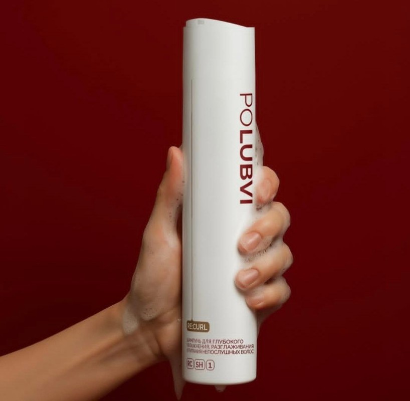 Фото: соцсети / @polubvi.polubvi