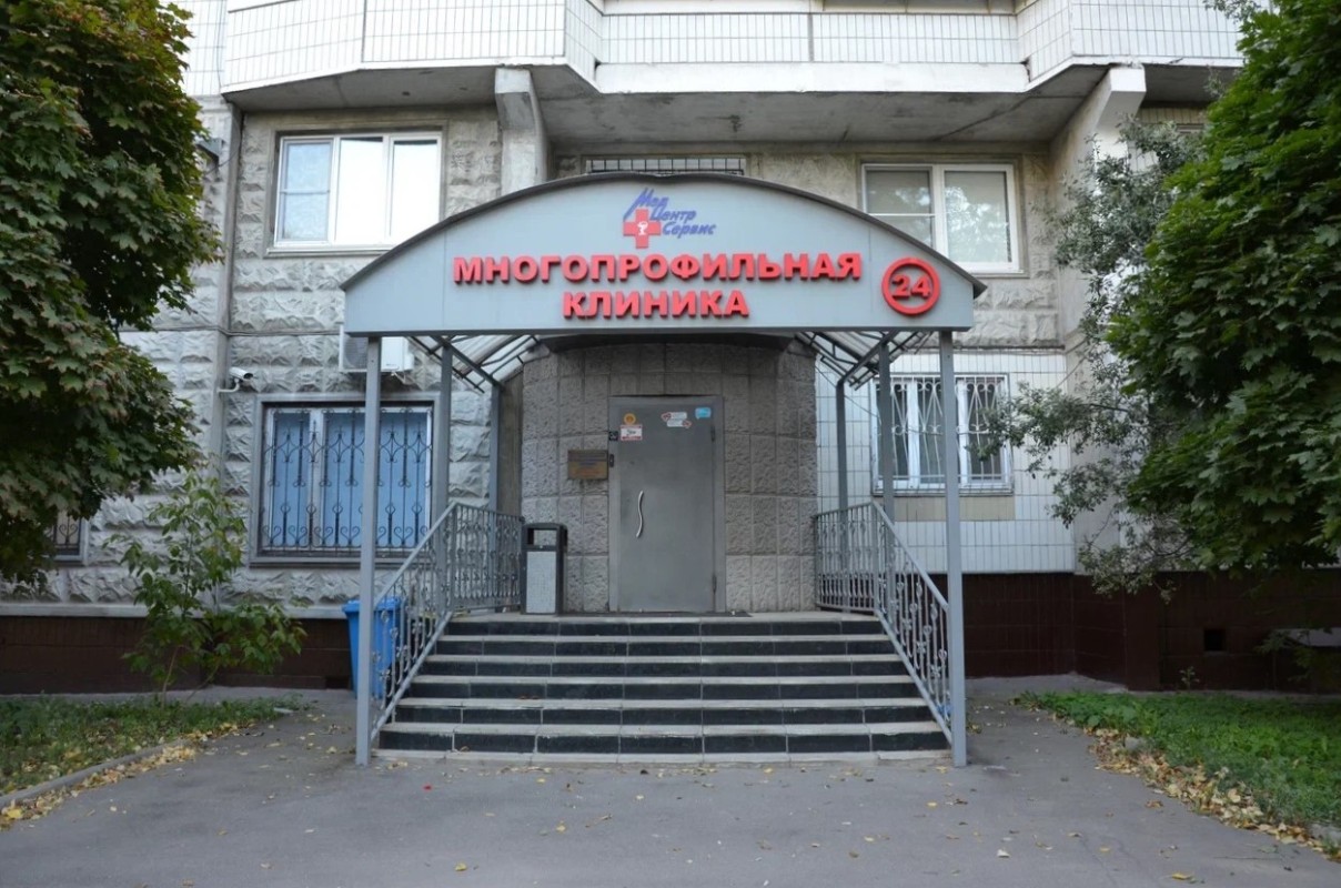 Клиника в Отрадном