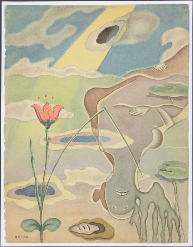 Иван Клюн. &#34;Офелия&#34; (1933). Из собрания Государственной Третьяковской галереи/Дар Георгия Костаки. 1977