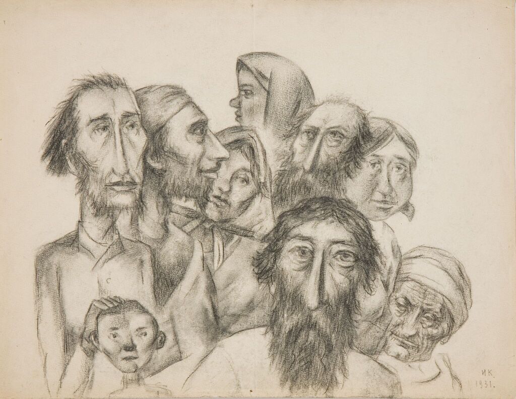 Иван Клюн. &#34;Лица&#34; (1931). Из собрания Государственной Третьяковской галереи/Дар Георгия Костаки. 1977