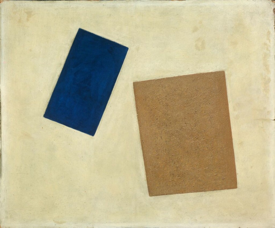 Иван Клюн. &#34;Прямоугольники&#34; (1917). Из собрания Государственной Третьяковской галереи/Дар Георгия Костаки. 1977