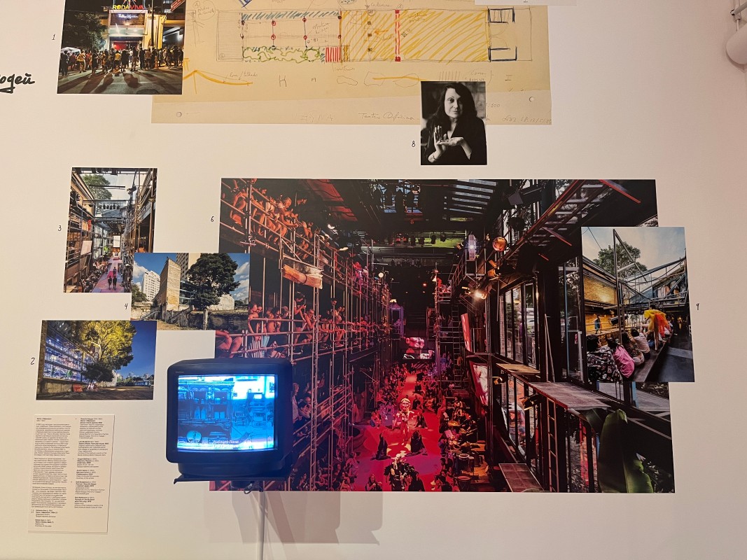 Фрагмент инсталляции выставки Лины Бо Барди "Если бы стены стали водой". Фото: Юлия Крышевич