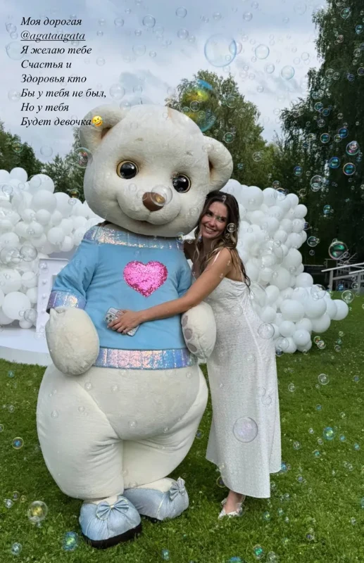 Агата Муцениеце. Фото: соцсети/@zemtsovishna