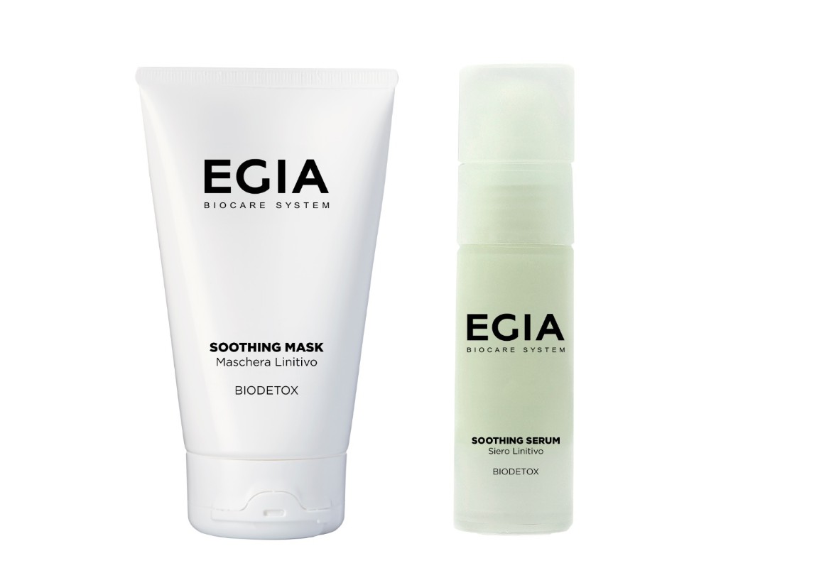 Фото: архивы пресс-службы EGIA Biocare System. Ревитализирующие детокс-маска и детокс-сыворотка