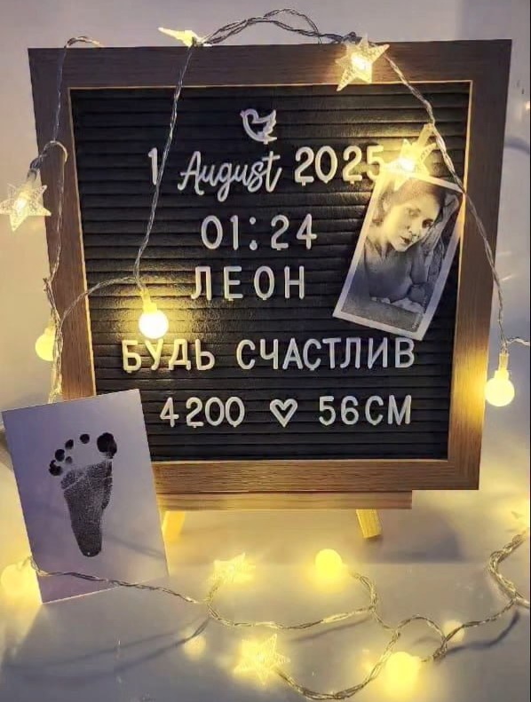 Фото: соцсети / @tematkach_original