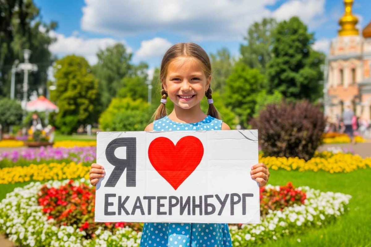 Изображение сгенерировано при помощи нейросети Midjourney